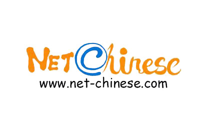 Net Chinese - Registrar for .CAM domains